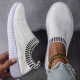 Women's Breathable Knit Sneakers, Casual Lace Up Outdoor Shoes, Lightweight Mesh Low Top Shoes Women's Breathable Knit Sneakers, Casual Lace Up Outdoor Shoes, Lightweight Mesh Low Top Shoes