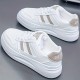 Women's Solid Color Casual Sneakers, Lace Up Comfy Platform White Shoes, Lightweight Low-top Sporty Trainers Women's Solid Color Casual Sneakers, Lace Up Comfy Platform White Shoes, Lightweight Low-top Sporty Trainers