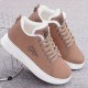 Women's Letter Print Sneakers, Casual Lace Up Plush Lined Shoes, Comfortable Winter Shoes Women's Letter Print Sneakers, Casual Lace Up Plush Lined Shoes, Comfortable Winter Shoes