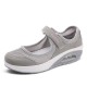 Women's Air Cushion Mesh Sneakers, Breathable Cut-out Ankle Strap SPorts Shoes, Casual Walking Shoes Women's Air Cushion Mesh Sneakers, Breathable Cut-out Ankle Strap SPorts Shoes, Casual Walking Shoes