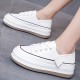 Women's Platform Skate Shoes, Minimalist Low Top Lace Up Sneakers, Casual All-Match Trainers Women's Platform Skate Shoes, Minimalist Low Top Lace Up Sneakers, Casual All-Match Trainers