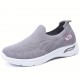 Women's Knitted Sock Sneakers, Comfy Low Top Slip On Walking Shoes, Outdoor Jogging Sports Shoes Women's Knitted Sock Sneakers, Comfy Low Top Slip On Walking Shoes, Outdoor Jogging Sports Shoes