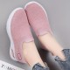 Women's Knitted Sock Sneakers, Comfy Low Top Slip On Walking Shoes, Outdoor Jogging Sports Shoes Women's Knitted Sock Sneakers, Comfy Low Top Slip On Walking Shoes, Outdoor Jogging Sports Shoes