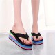 Women's Wedge Flip Flops, Rainbow Sole Slip On Platform Slide Shoes, Casual Lightweight Summer Beach Shoes Women's Wedge Flip Flops, Rainbow Sole Slip On Platform Slide Shoes, Casual Lightweight Summer Beach Shoes