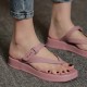 Women's Platform Flip Flops, Open Toe Solid Color Square Toe Casual Slippers, Women's Comfy Flat Slides Women's Platform Flip Flops, Open Toe Solid Color Square Toe Casual Slippers, Women's Comfy Flat Slides