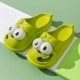 Women's Cute Big-eyed Dog Slides, Creative Closed Toe Hollow Out Slip On Shoes, Funny EVA Indoor Outdoor Slides Women's Cute Big-eyed Dog Slides, Creative Closed Toe Hollow Out Slip On Shoes, Funny EVA Indoor Outdoor Slides