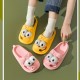 Women's Cute Big-eyed Dog Slides, Creative Closed Toe Hollow Out Slip On Shoes, Funny EVA Indoor Outdoor Slides Women's Cute Big-eyed Dog Slides, Creative Closed Toe Hollow Out Slip On Shoes, Funny EVA Indoor Outdoor Slides