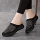 Women's Breathable Mesh Mules, Casual Slip On Knitted Flats, Lightweight & Comfortable Shoes Women's Breathable Mesh Mules, Casual Slip On Knitted Flats, Lightweight & Comfortable Shoes