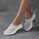 Women's Breathable Mesh Mule Sneakers, Casual Slip On Outdoor Shoes, Lightweight & Comfortable Shoes Women's Breathable Mesh Mule Sneakers, Casual Slip On Outdoor Shoes, Lightweight & Comfortable Shoes