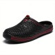 Women's Solid Color Flatform Clogs, Slip On Round Toe Hollow Out Non-slip Outdoor Slides Shoes, Summer Casual Shoes Women's Solid Color Flatform Clogs, Slip On Round Toe Hollow Out Non-slip Outdoor Slides Shoes, Summer Casual Shoes