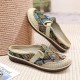 Women's Geometric Closed Toe Mules, Round Toe Non-slip Linen Cloges, Casual Slides Shoes Women's Geometric Closed Toe Mules, Round Toe Non-slip Linen Cloges, Casual Slides Shoes