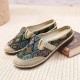 Women's Geometric Closed Toe Mules, Round Toe Non-slip Linen Cloges, Casual Slides Shoes Women's Geometric Closed Toe Mules, Round Toe Non-slip Linen Cloges, Casual Slides Shoes