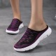 Women's Breathable Knit Mule Sneakers, Casual Slip On Outdoor Shoes, Lightweight & Comfortable Shoes Women's Breathable Knit Mule Sneakers, Casual Slip On Outdoor Shoes, Lightweight & Comfortable Shoes