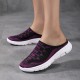 Women's Breathable Knit Mule Sneakers, Casual Slip On Outdoor Shoes, Lightweight & Comfortable Shoes Women's Breathable Knit Mule Sneakers, Casual Slip On Outdoor Shoes, Lightweight & Comfortable Shoes
