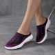 Women's Breathable Knit Mule Sneakers, Casual Slip On Outdoor Shoes, Lightweight & Comfortable Shoes Women's Breathable Knit Mule Sneakers, Casual Slip On Outdoor Shoes, Lightweight & Comfortable Shoes