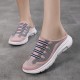 Women's Breathable Knit Mule Sneakers, Casual Slip On Outdoor Shoes, Lightweight & Comfortable Shoes Women's Breathable Knit Mule Sneakers, Casual Slip On Outdoor Shoes, Lightweight & Comfortable Shoes