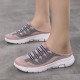 Women's Breathable Knit Mule Sneakers, Casual Slip On Outdoor Shoes, Lightweight & Comfortable Shoes Women's Breathable Knit Mule Sneakers, Casual Slip On Outdoor Shoes, Lightweight & Comfortable Shoes