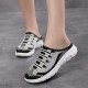 Women's Breathable Knit Mule Sneakers, Casual Slip On Outdoor Shoes, Lightweight & Comfortable Shoes Women's Breathable Knit Mule Sneakers, Casual Slip On Outdoor Shoes, Lightweight & Comfortable Shoes
