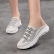 Women's Breathable Knit Mule Sneakers, Casual Slip On Outdoor Shoes, Lightweight & Comfortable Shoes Women's Breathable Knit Mule Sneakers, Casual Slip On Outdoor Shoes, Lightweight & Comfortable Shoes
