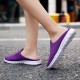 Women's Knit Flat Mules, Comfy Solid Color Closed Toe Non Slip Slides Shoes, Casual Outdoor Slippers Women's Knit Flat Mules, Comfy Solid Color Closed Toe Non Slip Slides Shoes, Casual Outdoor Slippers