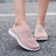 Women's Knit Flat Mules, Comfy Solid Color Closed Toe Non Slip Slides Shoes, Casual Outdoor Slippers Women's Knit Flat Mules, Comfy Solid Color Closed Toe Non Slip Slides Shoes, Casual Outdoor Slippers